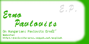erno pavlovits business card